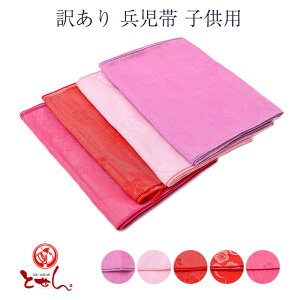 󂠂  qp  ߑ  LbY ̎q fB[X a 1_̂݃[OK