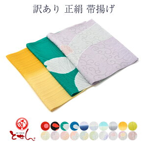  󂠂  їg  fB[X 100% Oタ߂ { a яグ