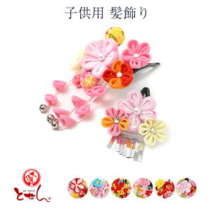 qp   ̎q ܎O ߗp Up tp a