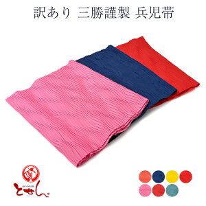 󂠂 Oސ    fB[X 􂦂 1_̂݃[։