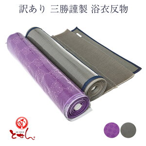  󂠂 Oސ   g~ n {  fB[X I[_[Ch  fp[gł͎ƋɗLȃ[J[̃uhO Ē ď P p ߔ 