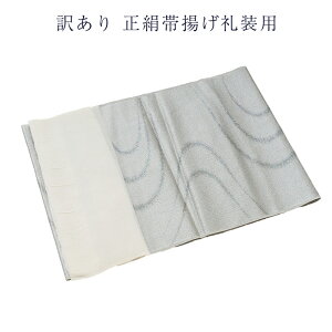  󂠂  їg O[ 瑕p @p { [OK fB[X  a t VN tH[} яグ