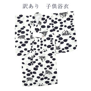 󂠂 Oސ q  100TCY ̎q   { { di 䂩Pi