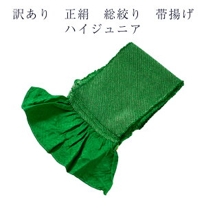  󂠂  i їg fB[X ߃TCY nCWjAl܂ т т їg iїg ڂ U  J[ pG߂ɍ킹ĐF킹y