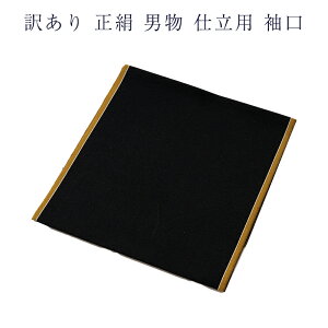  󂠂 pƕi  j n Y  dp j̗̑ɕt鐶nł VN 哇   Ȃǂ̒ɂ܂ [֔zok pb`[N 
