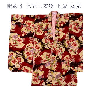 󂠂 pƕi LbY ̎q ܎O 7 q  @ƒ@ق2_Zbg dďオi炷ɒpł̂Z[X|Cg 􂦂 |GXe炨ȒP 