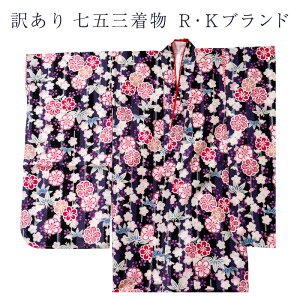 �󂠂� �p�ƕi �L�b�Y ���̎q ���܎O 7�� �q�� ���� �����@�����ƒ��@�ق�2�_�Z�b�g �d���ďオ��i�����炷���ɒ��p�ł���̂��Z�[���X�|�C���g �􂦂� �|���G�X�e�������炨�����ȒP 