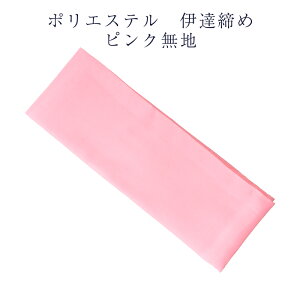 [  a ɒB ɒB |GXe t sN n pro t a Ă |炨ȒP t̕Ki fB[X  p l