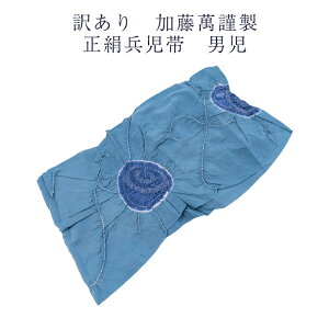 󂠂 pƕi ݋ސ   i qp LbY { j̎q j LbY ݂ӂ uh ւ ւ S̍Y qWjA܂ŕLĝZ[X|