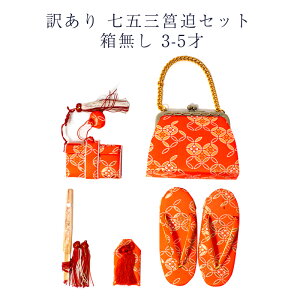  󂠂 pƕi ܎O nRZbg np Ȃ q qǂ ǂ  tH[}Z~tH[}܂Ŏg {̓` g Q }    