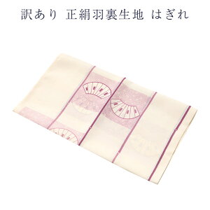 󂠂 pƕi  H n nM ͂ [؂ Hd