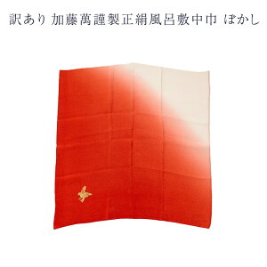  󂠂 ݋ސ  C~  ڂ [OK ݂ӂ uh