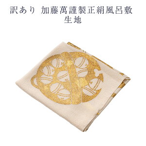    C~ n 2 ߂ d nM aG  pb`[NɂOK v[g ݂₰