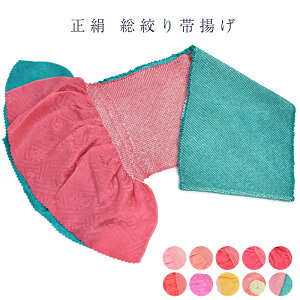  їg  i 100% VN т a l  Up яグ t   fB[X  