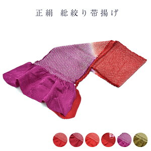  їg  i 100% VN т a l  Up яグ t   fB[X  