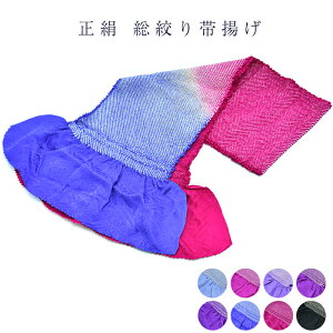  їg  i 100% VN т a l  Up яグ t   fB[X  