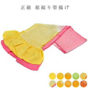  їg  i 100% VN т a l  Up яグ t   fB[X  