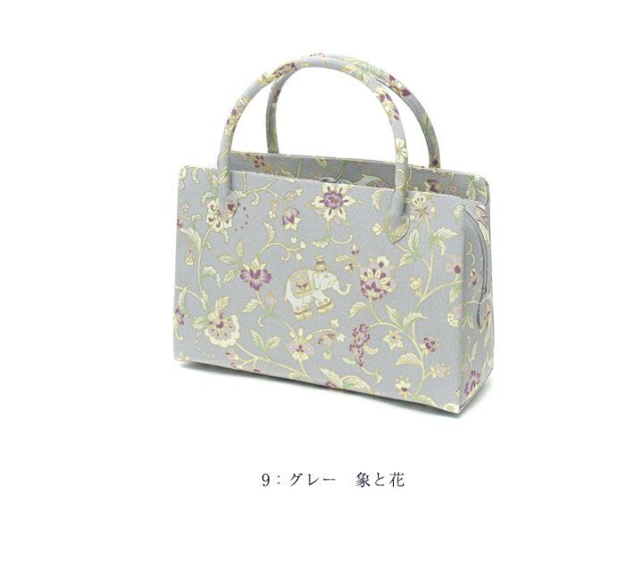 楽天市場】利休バッグ 岡重謹製 お茶席バッグ レディース 女物 OKAJIMA