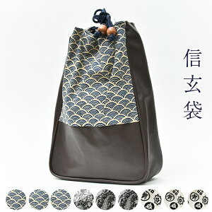 󂠂M В j Y  䂩 ߗp  a j am ԉΑ   g a [֕s