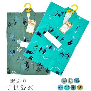 󂠂胁[J[i qp j̎q j LbY 100TCY 3-4 100cm Ocg 䂩Pi ii 킢  