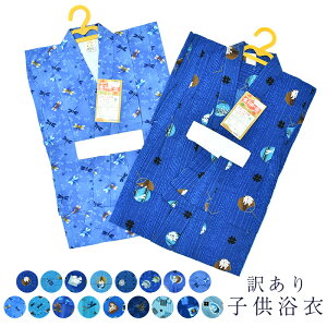 @󂠂胁[J[i qp j̎q j LbY 100TCY 3-4 100cm bv Ocg 䂩Pi ii 킢   