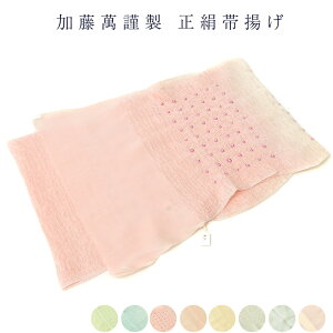  ݋ސ ėp їg 100% VN т W  a t   fB[X яグ { ݂ӂuh  