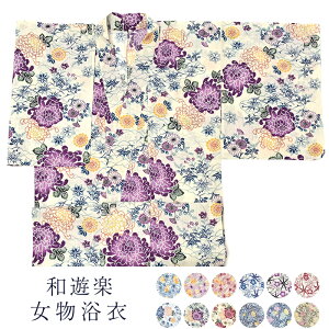   fB[X aVy n XN[  Ղ 킢    v^ dďオ 䂩Pi take 09621246