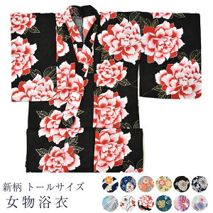   g[TCY fB[X TLTCY 傫TCY S[h 䂩 100% dďオ v^ 킢   䂩Pi