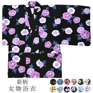   fB[X |GXe 􂦂 z  䂩Pi dďオ v^   킢   IV g _ ens