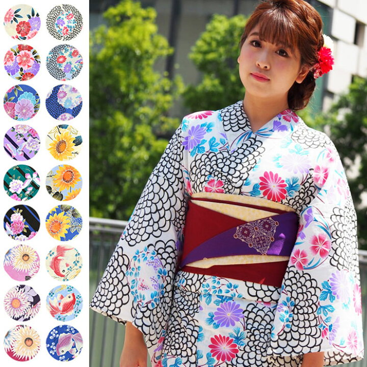 楽天市場 浴衣 単品 レディース レトロ モダン 大人 仕立て上り品 ゆかた ユカタ プレタ 女物 女浴衣 女の子 夏 3点セットにも対応 岩盤浴 ウェア 館内着 ピンク 緑 紺 黒 紫 パープル 白 黄色 赤 茶色 青など Kis 新柄 ロマン