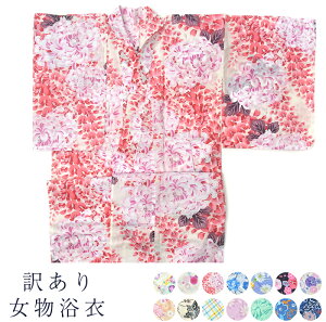 󂠂   fB[X wlp ςD 䂩Pi 100%  킢  dďオi v^   IV