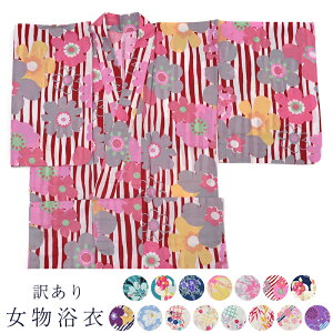 󂠂   D dďオi fB[X wlp  Ղ 100% 킢   v^  čՂ 䂩Pi