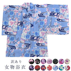 󂠂   D dďオi fB[X wlp  Ղ 100% 킢   䂩Pi [֕s