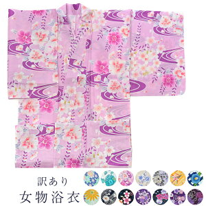 󂠂   D dďオi fB[X wlp  Ղ 100% 킢    čՂ 䂩 v^