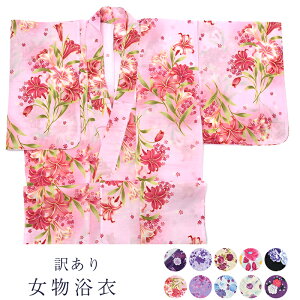 󂠂   D dďオi fB[X wlp  Ղ 100% 킢   v^ 킢 䂩Pi