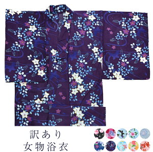 󂠂   ςD dďオi fB[X wlp  Ղ 100% 킢  v^  킢 䂩