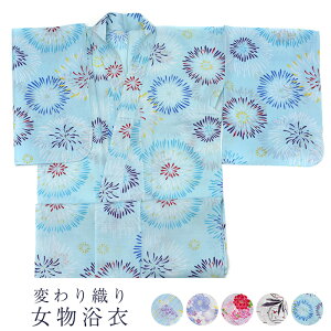   g[TCY ςD fB[X TLTCY 傫TCY wlp  Ղ 100%  dďオ 䂩Pi v^ 킢  