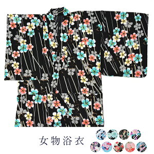 󂠂   fB[X |GXe dďi 䂩Pi J^ v^   킢   IV [֕s