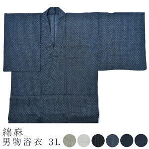 V j 3LTCY 傫TCY 傫 傫 [ Ȗ  j j d v^ ߒPi 䂩  Ղ Y [֕s ̓