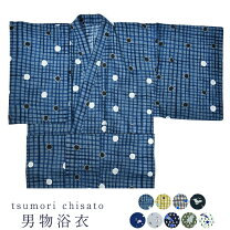 楽天市場】ツモリチサト（浴衣｜和服）：メンズファッションの通販