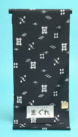 訳あり 紬 反物（正絹） たんもの 着尺 店舗キャリー在庫 カジュアル お稽古 ショッピング ランチ 着付け教室 送料無料 送料込み