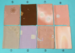 [֑@󂠂 їg Oタ߂    wl fB[X ʐM̔ ʔ [OK 畁i܂Ŏg܂ t m x {x w d K a