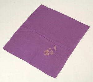 訳あり 風呂敷 (正絹・紫色) エコ ふろしき 着物 和服 和装 和小物 メール便OK 結婚祝 結婚式引出物 米寿 喜寿 新築祝 開業記念 創立記念 快気祝 年賀 お歳暮 お中元 母の日 プレゼント 日本
