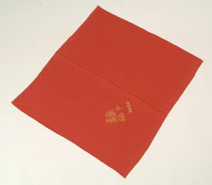 送料無料 訳あり 風呂敷 (正絹・蘇芳色) エコ ふろしき 着物 和服 和装 和小物 メール便OK 送料込み