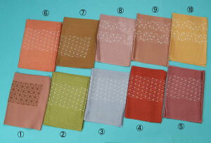 󂠂 їg ij   wl fB[X ʐM̔ ʔ [OK 畁i܂Ŏg܂ t m x {x w d K a т т t