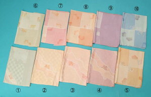 󂠂 їg ij   wl fB[X ʐM̔ ʔ [OK 畁i܂Ŏg܂ t m x {x w d K a т т t