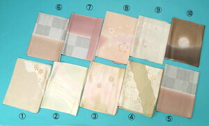 󂠂 їg ij   wl fB[X ʐM̔ ʔ [OK 畁i܂Ŏg܂ t m x {x w d K a т т t