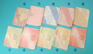 󂠂 їg ij   wl fB[X ʐM̔ ʔ [OK 畁i܂Ŏg܂ t m x {x w d K a т т t