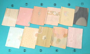 󂠂 їg    wl fB[X ʐM̔ ʔ [OK 畁i܂Ŏg܂ t m x {x w d K a т т t