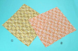 ߂񕗘C~ isɏjaG a a ӂ낵 a ֗  ۑ ٓ 3܂Ń[OK j o Ď  Vzj JƋLO nLO Cj